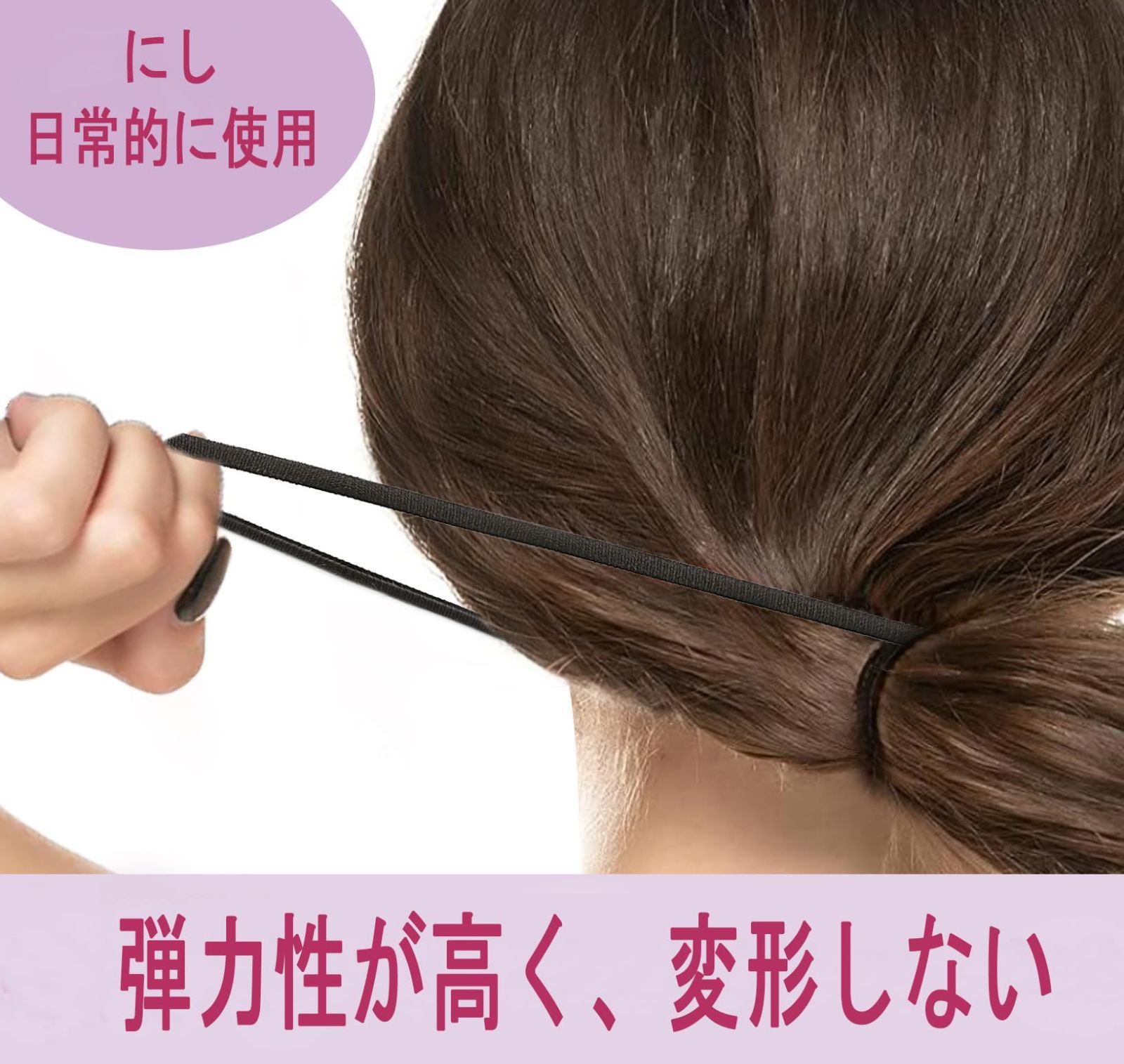 【数量限定】ゴム ゴム 茶色 ヘアゴム ヘアゴム ヘアゴム ヘアゴム 簡約 リボン 髪ゴム 髪ゴム アクセサリー 女性 髪 セット り 切れないヘアゴム(5色、50枚入) 高弾性 黒 黒 オシャレ 、ヘアゴム 跡がつかないヘアゴム 大人 YISCOKO