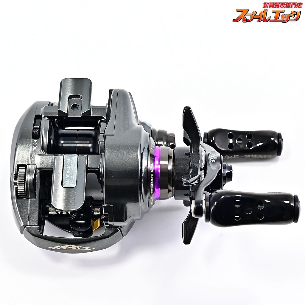 DAIWA - raptor1013　スティーズ A TW The Steez A TW shocked the baitcasting reel world. - YouTube