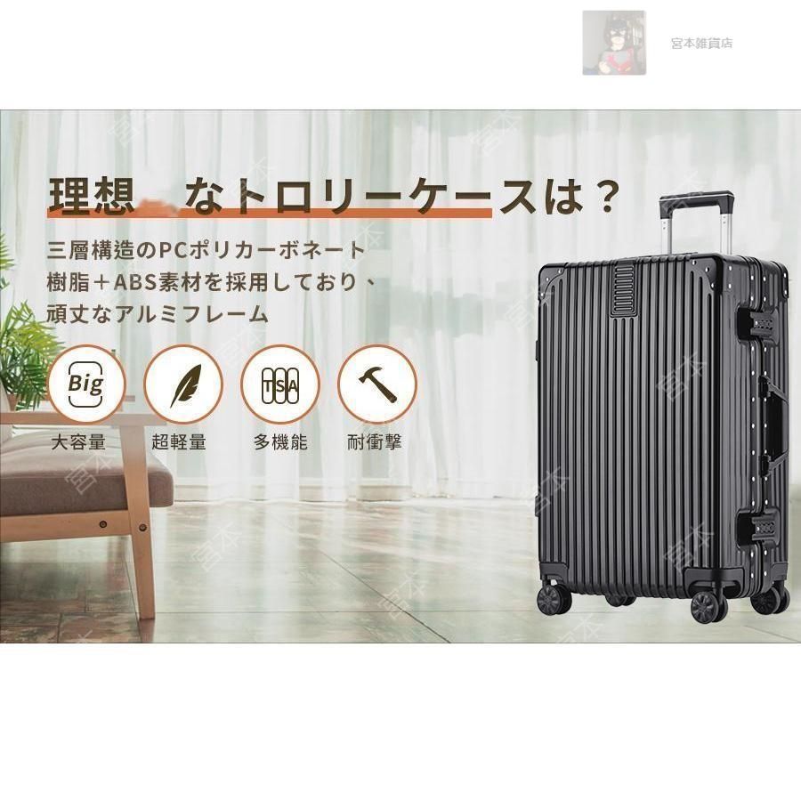 キャリーケース 白 Sサイズ 楽天市場】キャリーケース sサイズ（カラーホワイト）の通販