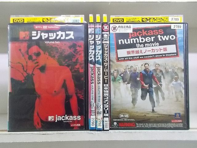 DVD jackass ジャッカス 全3巻 + ザ・ムービー + ジャッカス ナンバー2