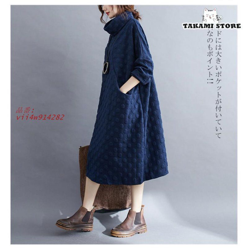 40代 ロングワンピース