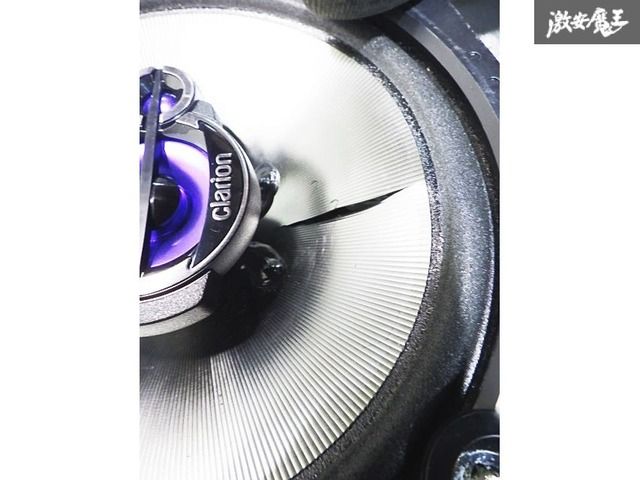 Clarion クラリオン 17cm 3WAY コアキシャル スピーカー 180W 2
