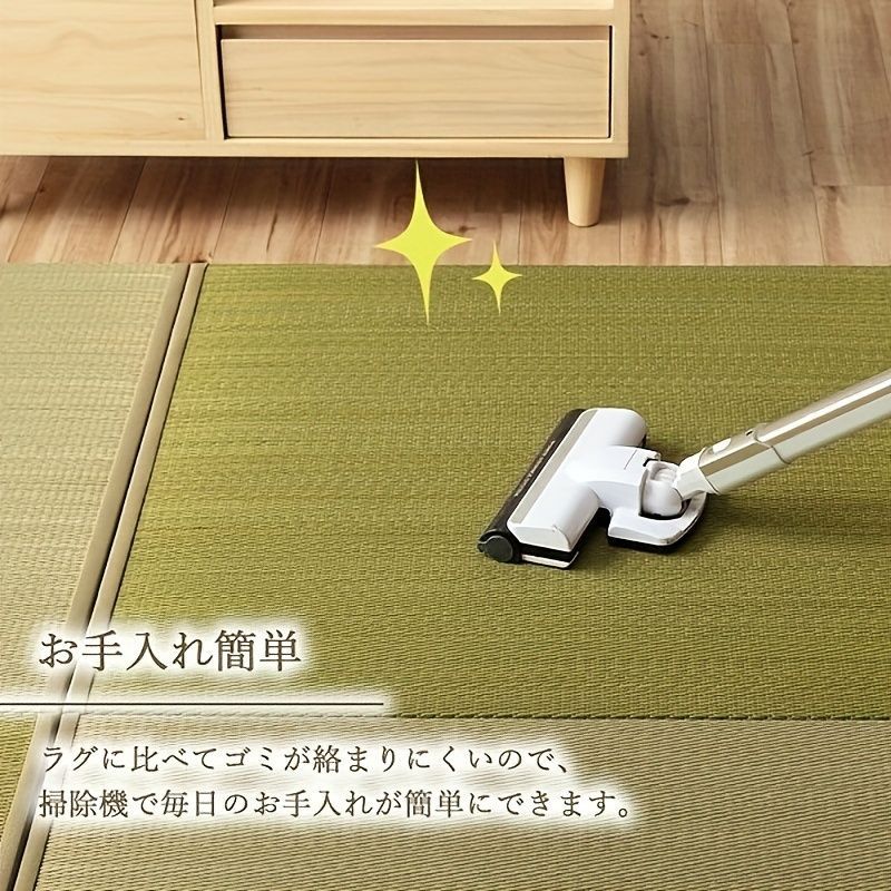 置き畳
