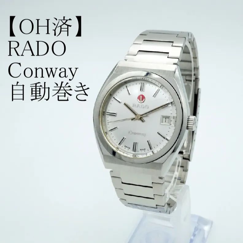 OH済】ラドー RADO コンウェイ 自動巻き時計 RADO Conway ラドー