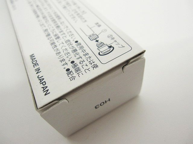 未使用 セット VIOTERAS ヴィオテラス C＋ クリアセラム 2点