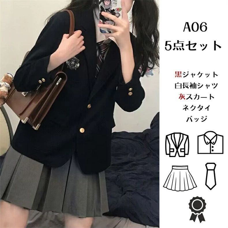 おしゃれ