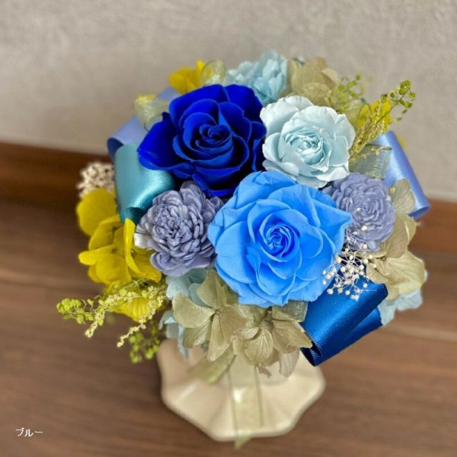 薔薇 ブリザアレンジ