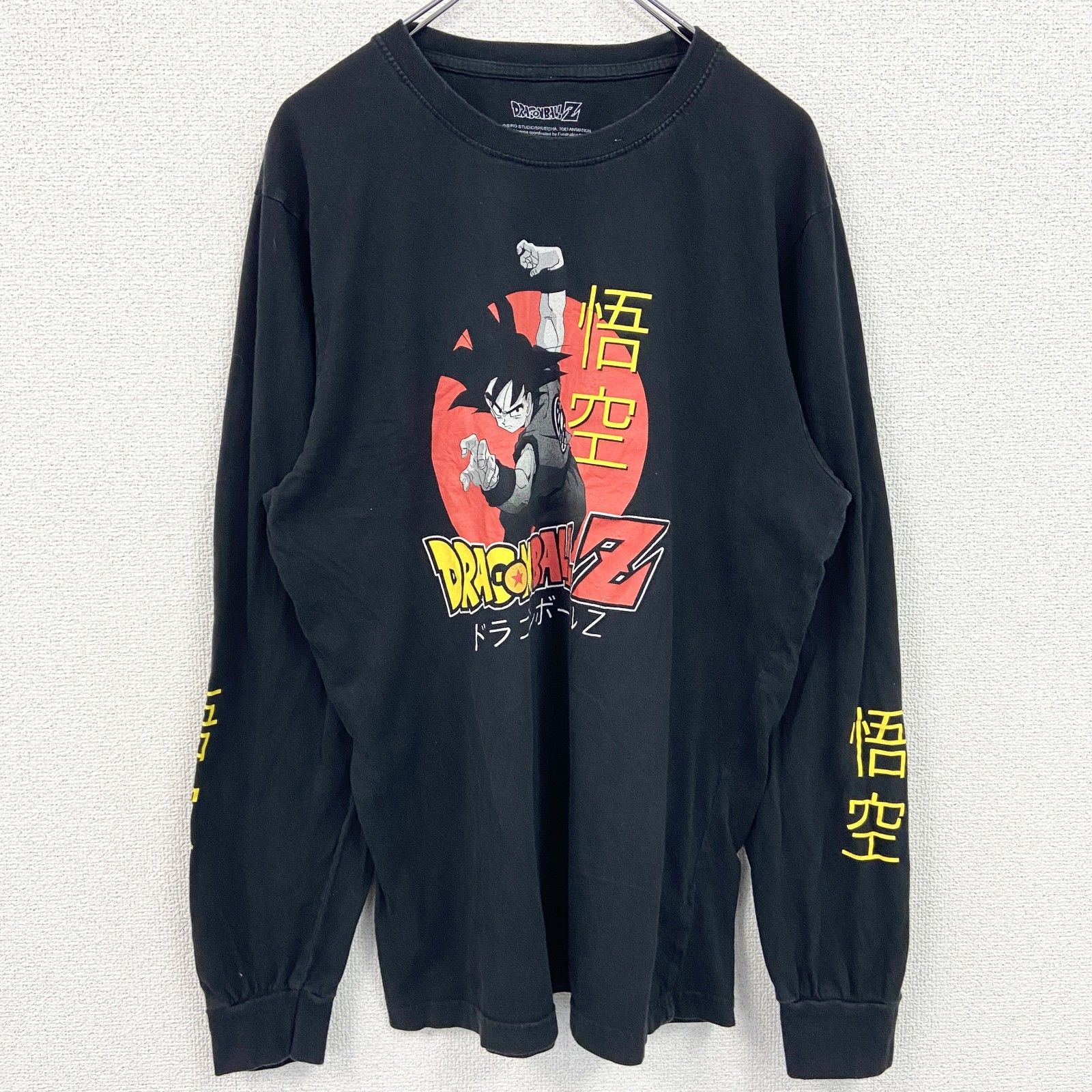 古着 used DRAGON BALL ドラゴンボール 長袖アニメプリントT