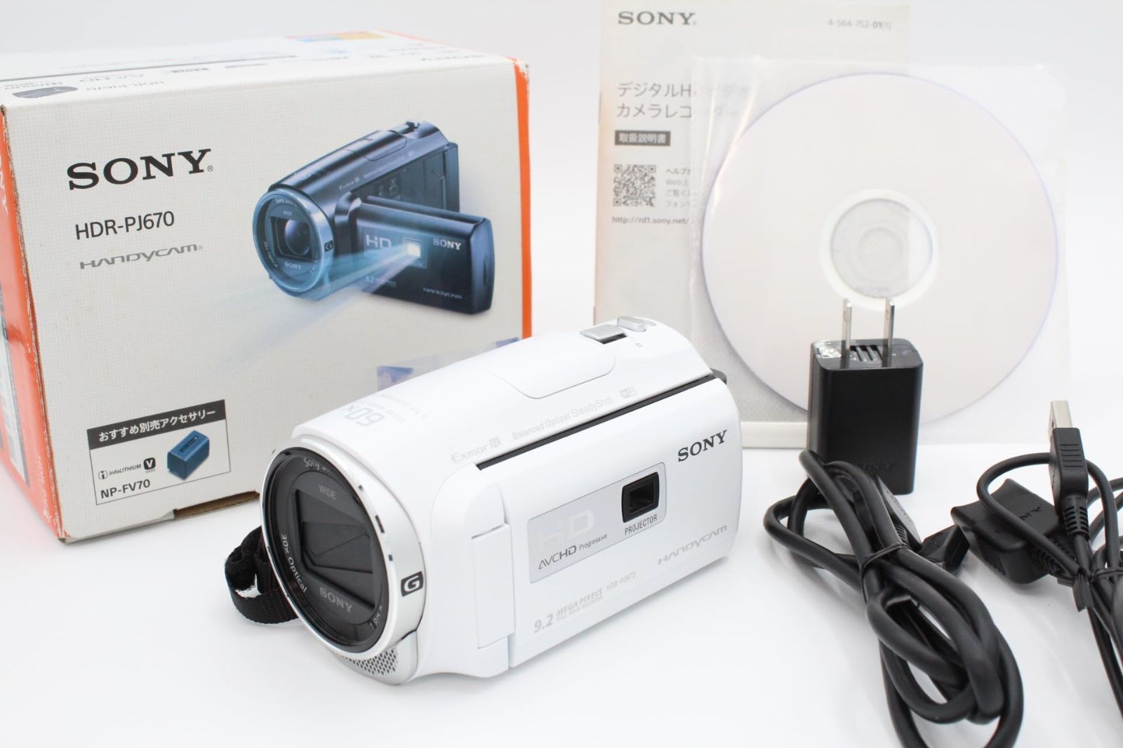 化粧箱付き！！＞＞【美品】SONY ソニー HDビデオカメラ Handycam HDR