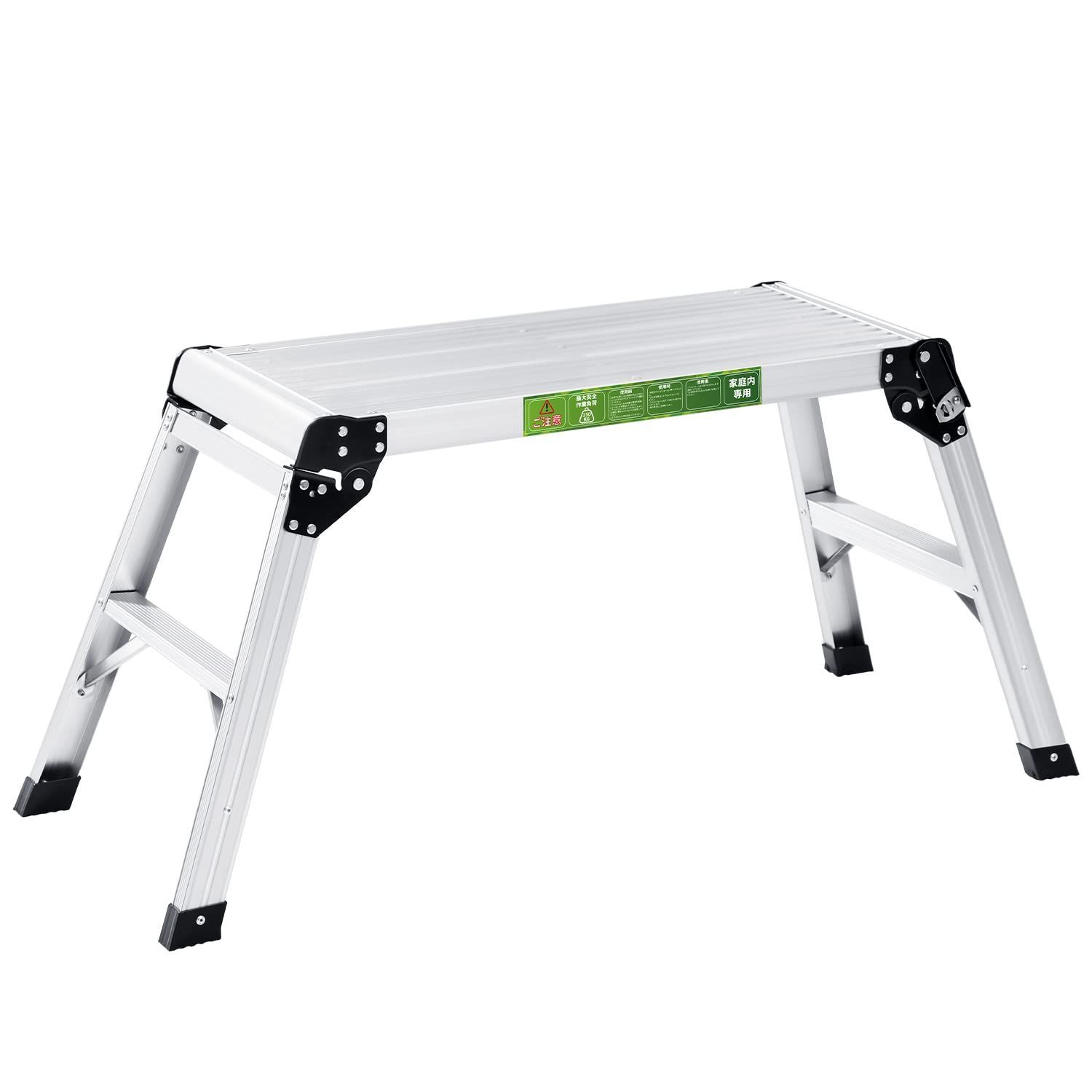 在庫 天板75cm×30cm 道具が置ける幅広ステップ 脚立 踏台 折りたたみ 作業台 立ち馬アルミ アルミ脚立 軽量 洗車台 アルミ足場台 RIKADE