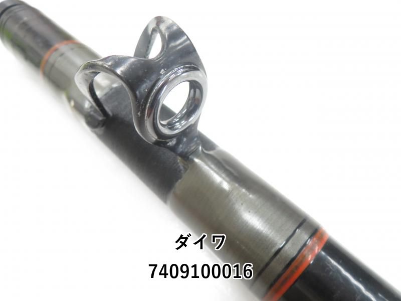 ダイワ カーボウィスカー 小笠原11 80号504 (04-7409100016