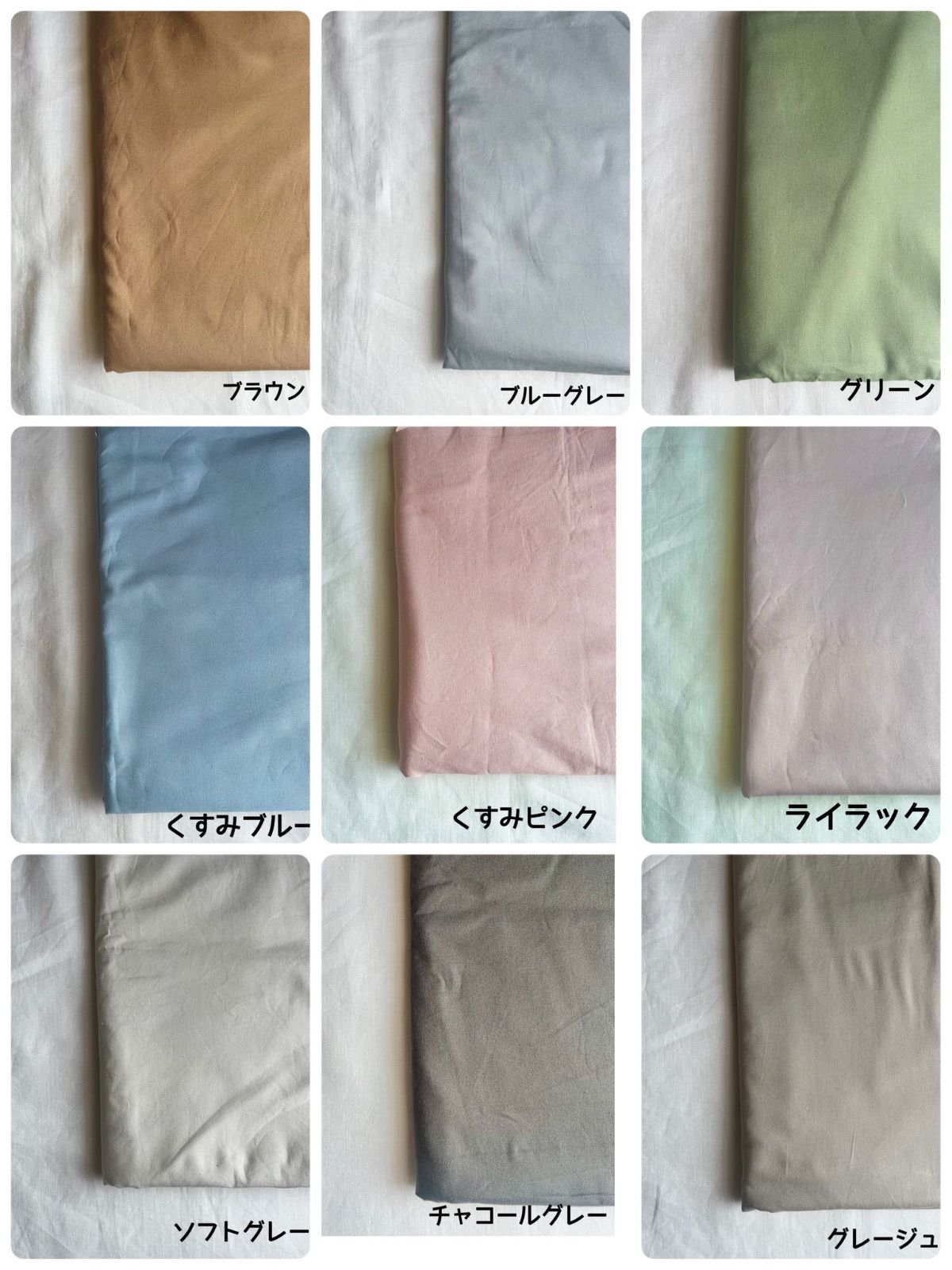 ミルキーさま専用ページ ミルキーさま専用ページ