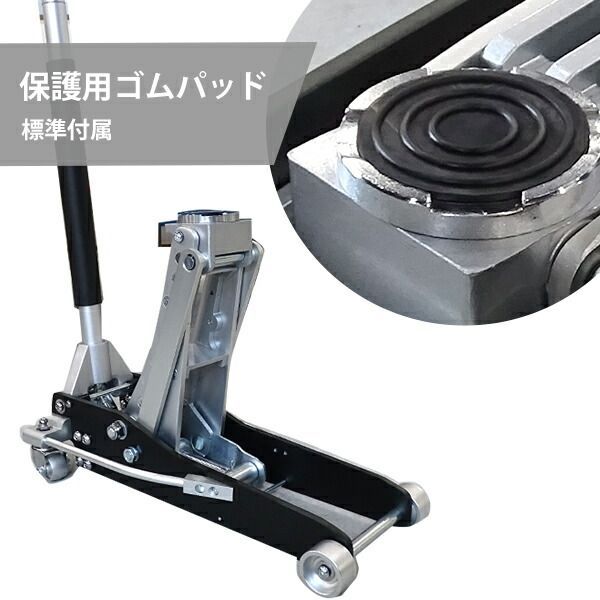 ミナト ローダウンジャッキ 3t アルミ製 MHJ-AL3.0D 3トン アルミジャッキ 油圧ジャッキ フロアジャッキ FFCRYSTALESIA_COM