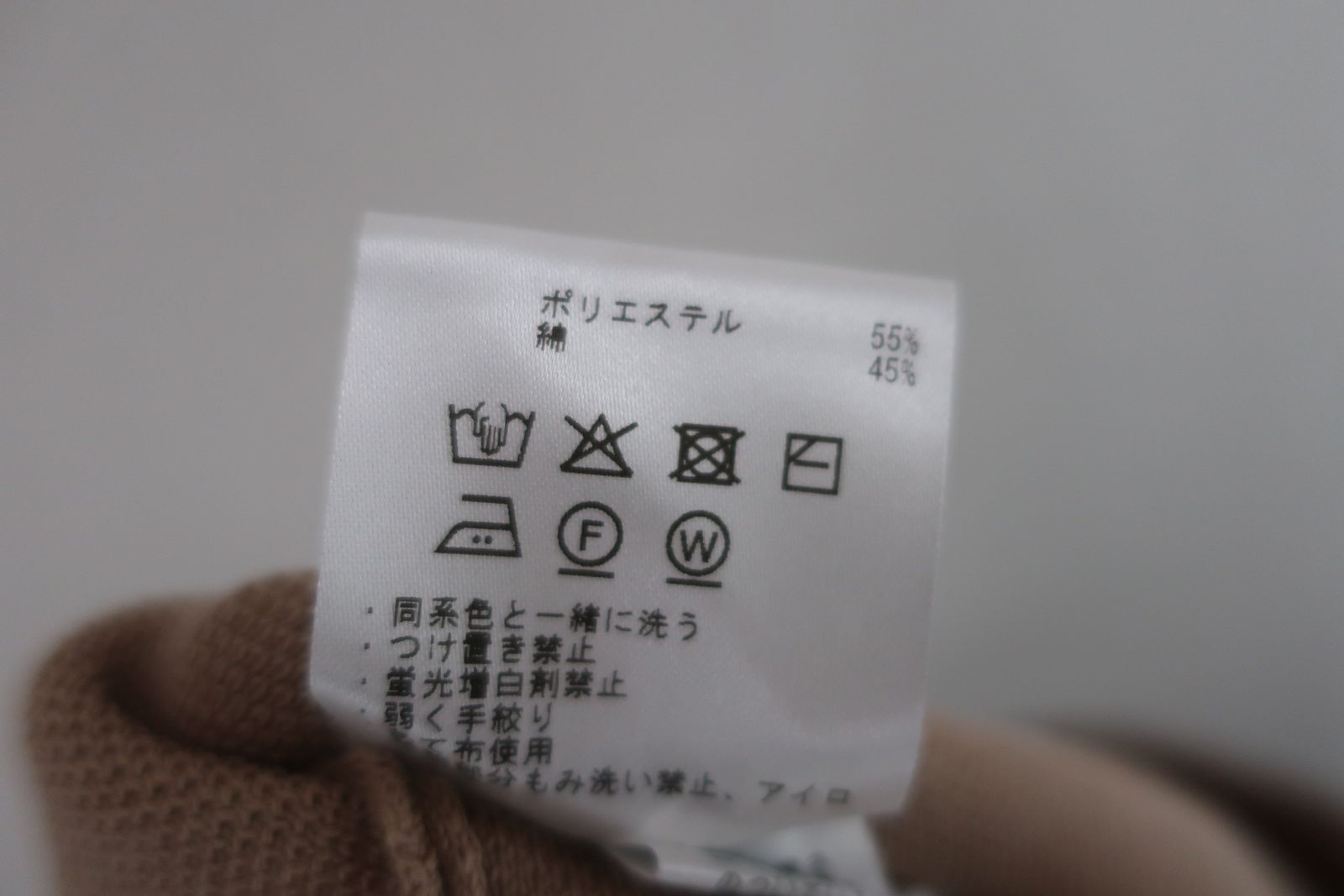 長野史子 花瓶 プリズム 未使用 長野史子 花瓶 プリズム 未使用 長野史子 花瓶 プリズム 未使用