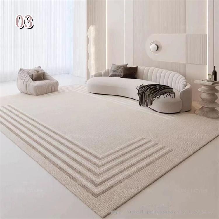 北欧 滑り止め付き