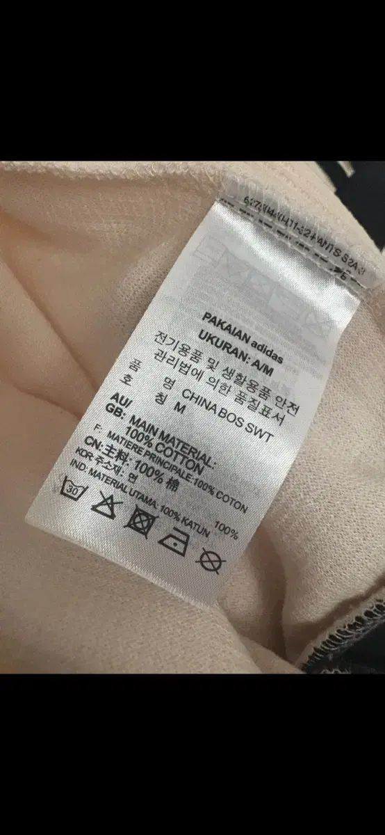 3本線 トラック