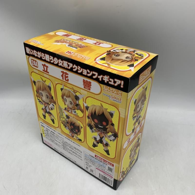 【中古】グッドスマイルカンパニー　ねんどろいど 立花響　未開封品[70][240070152640] 中古】グッドスマイルカンパニー ねんどろいど 立花響 未開封品