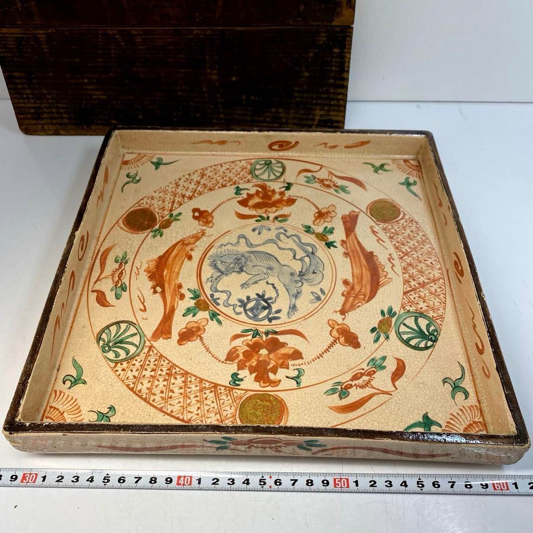 時代　楽焼赤絵獅子図四方皿　時代木箱付　東Y6-0418①タエコ 時代 楽焼赤絵獅子図四方皿 時代木箱付 東Y6-0418①タエコ 器