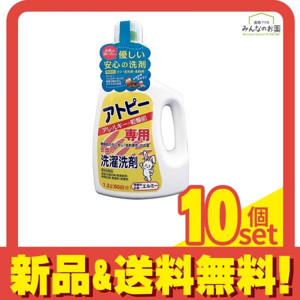 商品 未使用 ハイベック ハイランドリー ストロング 3袋セット