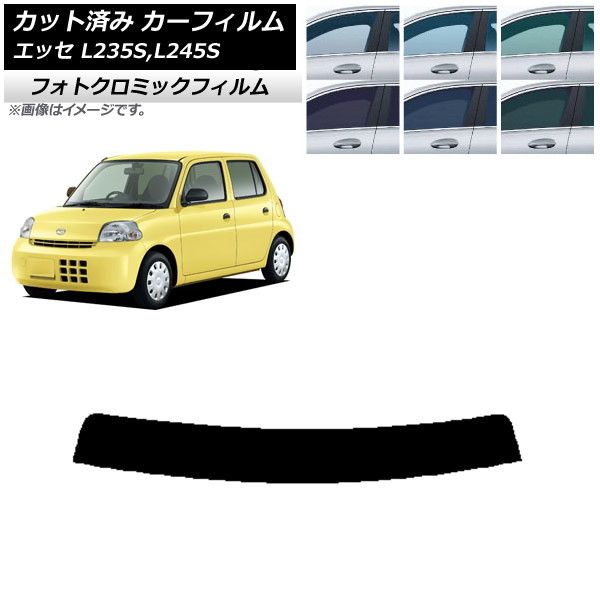 版画 2024 [ 馬渕晃 梅 × 1 芙蓉 ( ふよう ) × 1 藤 × 2 ]