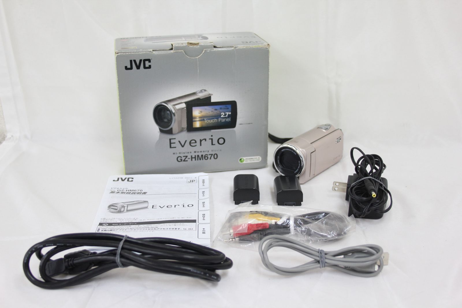 返品保証】 【録画再生確認済み】【元箱付き】JVC Everio GZ-HM670
