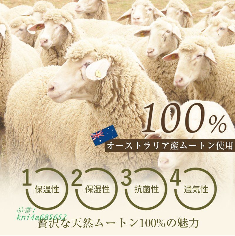 滑り止めシート ズレない滑り止めテープ 超強力 16枚入 ラグマット ホットカーペット ズレ防止テープ キッチンマット ラググリッパー ズレ防止マット kni4a685652