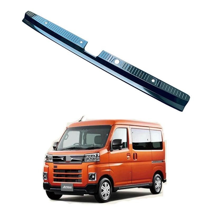 22年式ダイハツATRAI 外後護板 トランクガード テールゲート装飾モール 銀色 ブラックブラッシュ カーボン ブラック仕上げ