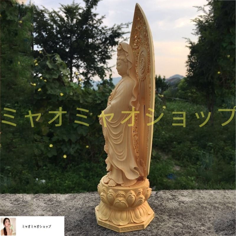 仏像 オブジェ 置物 蓮観音 ツゲの木 木彫り 彫刻 開運 幸運