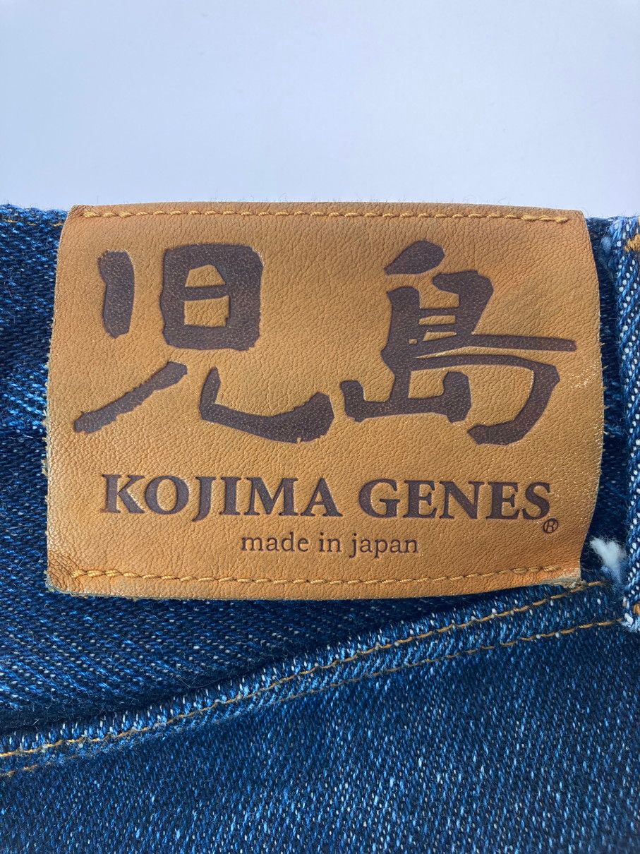 インディゴ