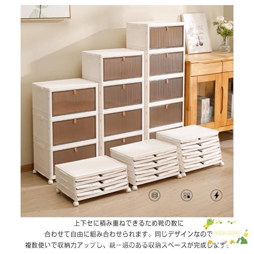シューズボックス