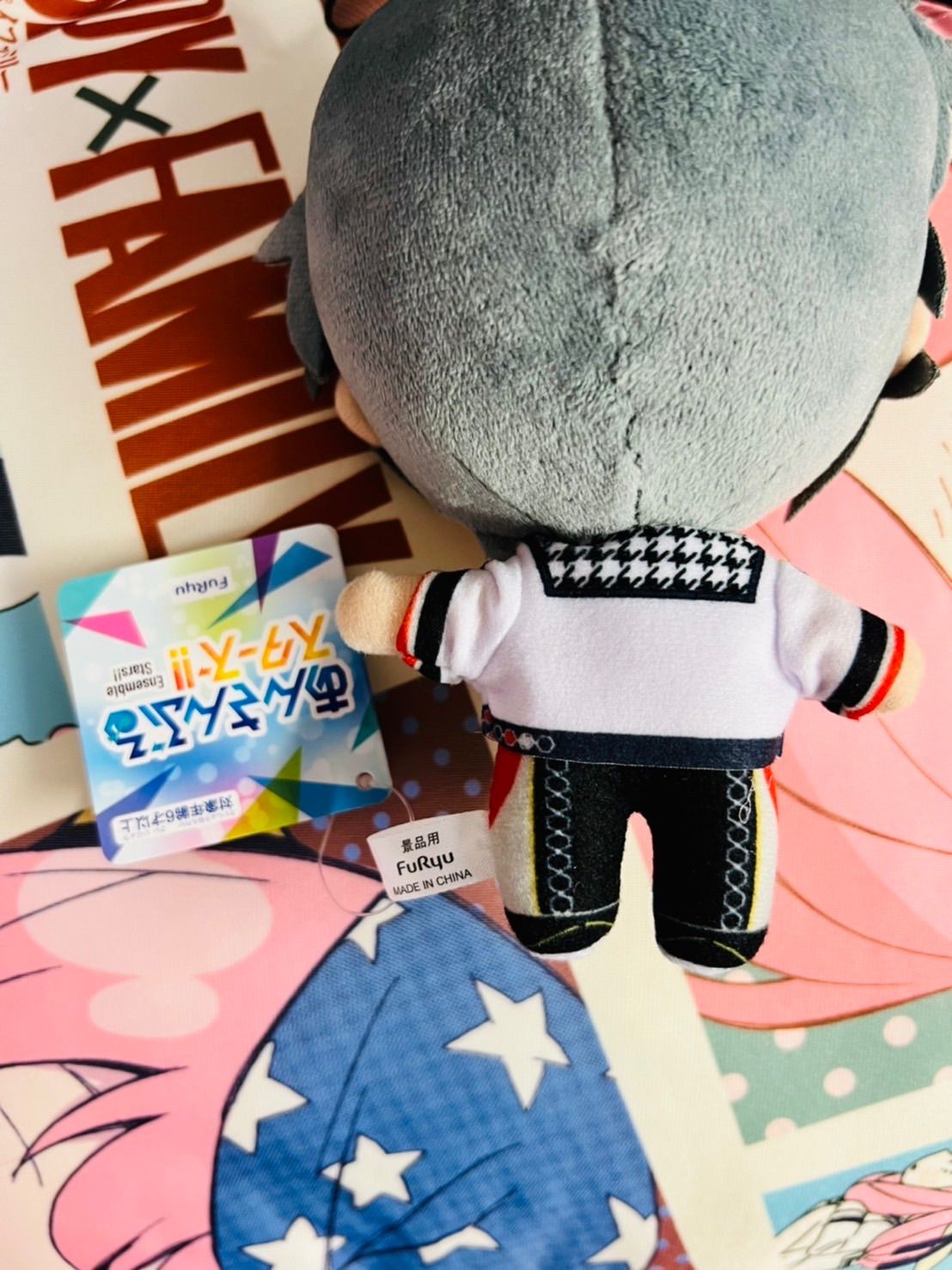 即購入可！ あんスタ ぬいぐるみ Crazy：B クレビー 椎名ニキ エラー品・メルカリショップ】あんスタ Crazy:B 椎名ニキ