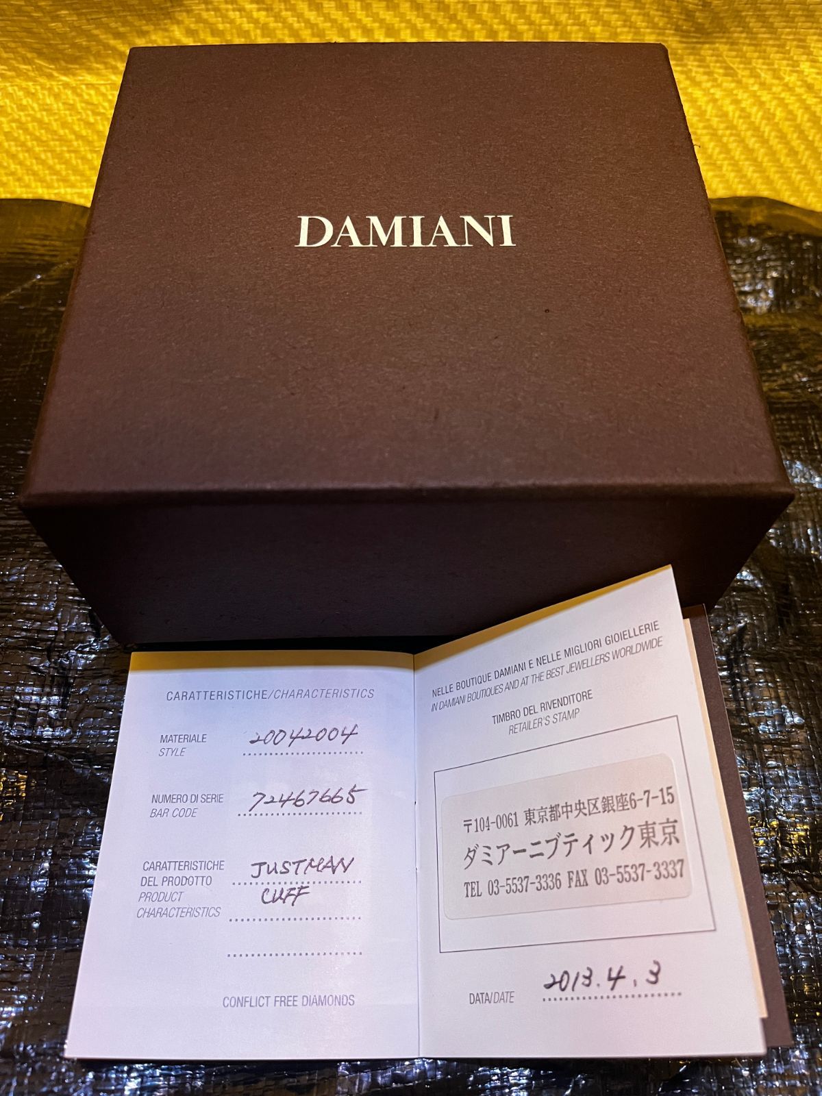 ちょいワルおやじのジュエリーDAMIANI ダミアーニ カフリンクス カフス