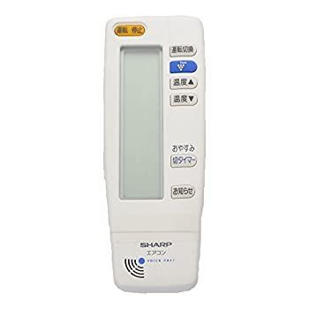 【中古】 SHARP (シャープ) 純正エアコン用リモコン CRMC-A611JBEZ 中古】 SHARP (シャープ) 純正エアコン用リモコン CRMC-A611JBEZ