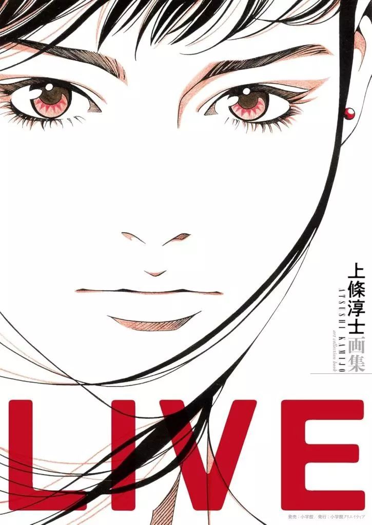 【中古】 教師の読み『白いぼうし』/あゆみ出版/川野理夫 中古】 教師の読み『白いぼうし』 / 川野 理夫 / あゆみ出版