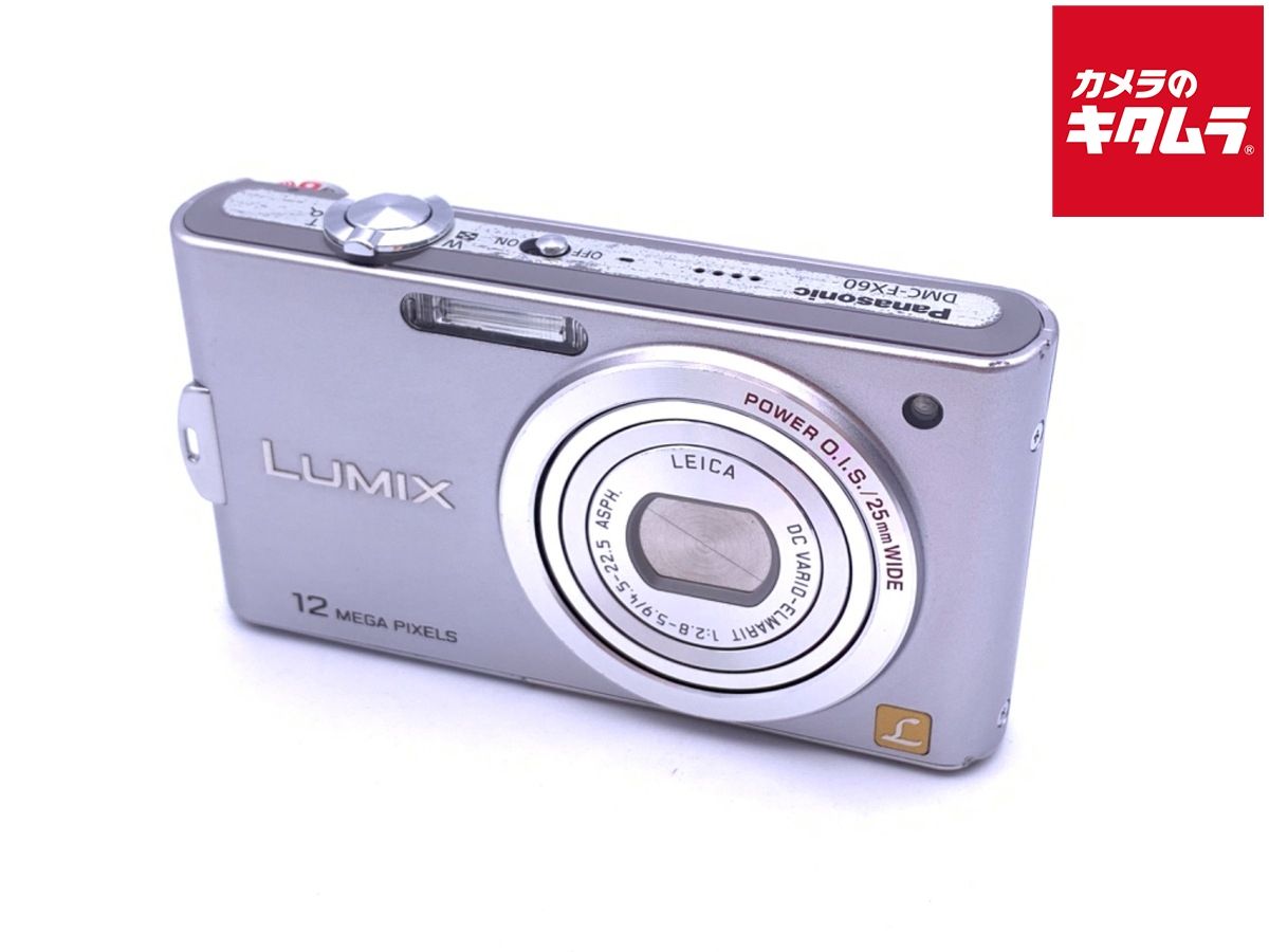 中古】 【難あり品】 パナソニック LUMIX DMC-FX60-S プレシャス