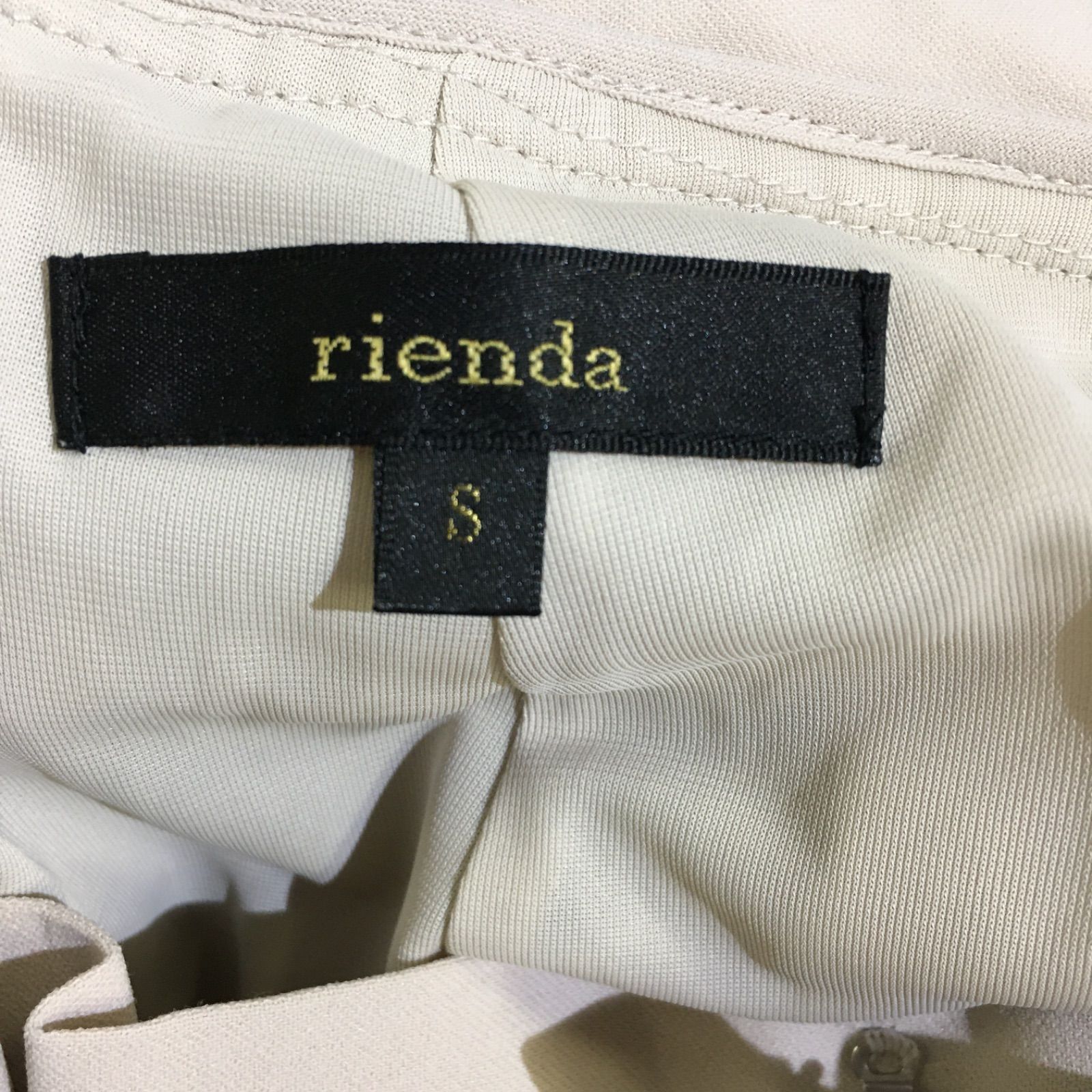 美品】rienda リエンダ パンツ ズボン 白 フレア ホワイト ショート