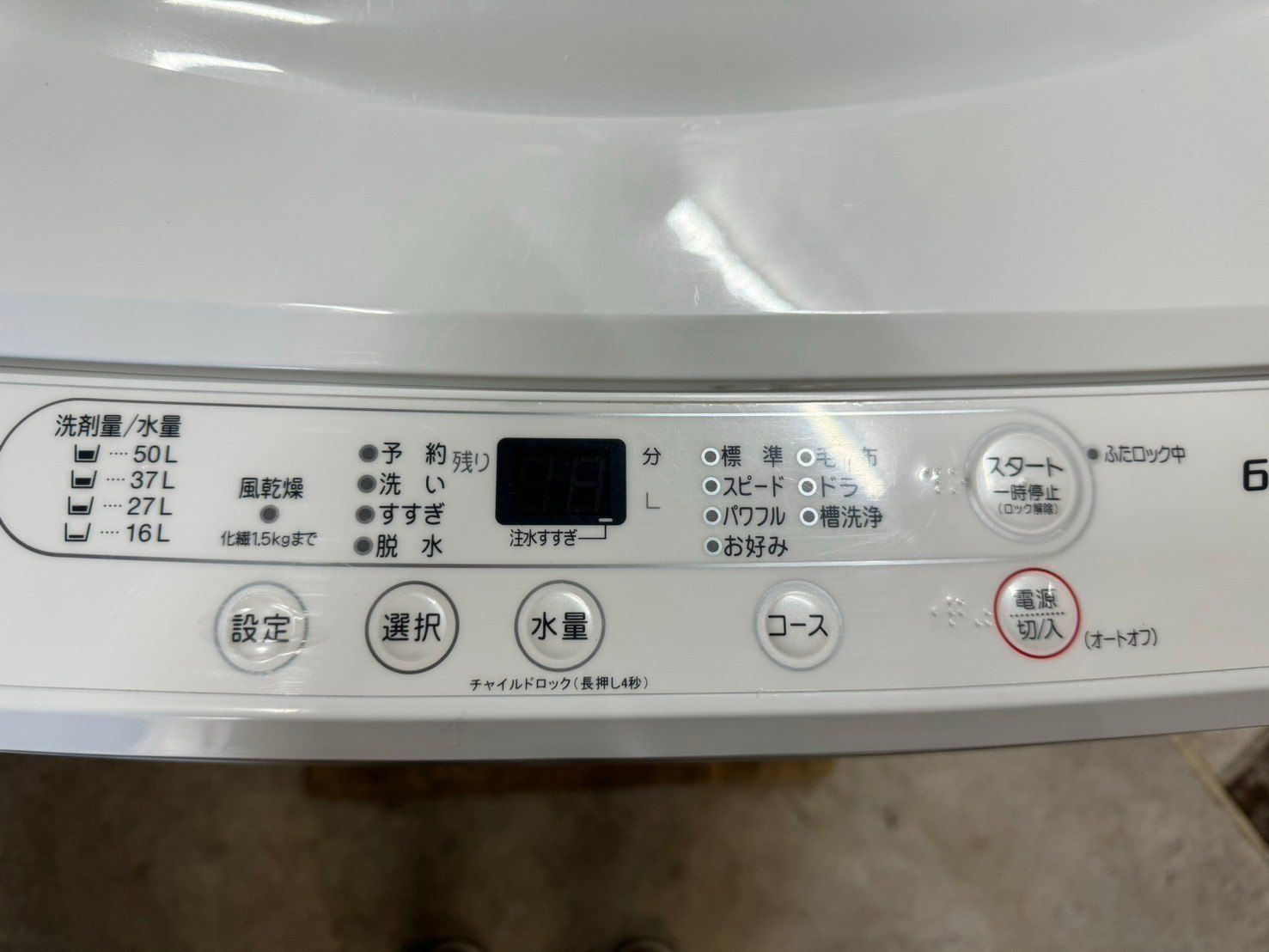 大阪送料無料☆3か月保証☆洗濯機☆ヤマダ☆2022年☆6㎏☆YWM-T60H1☆S  