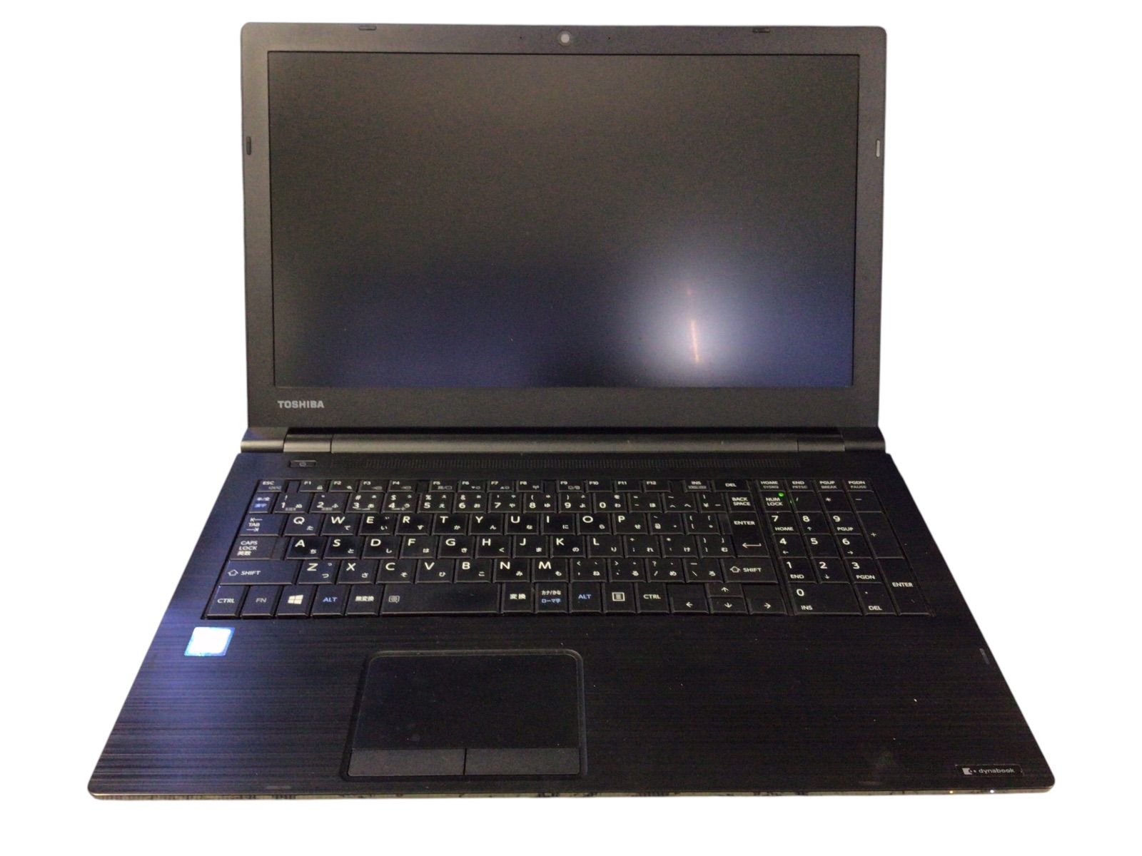 ジャンク】dynabook B65/J i5-8世代/4GB 通電可起動不可 - メルカリ
