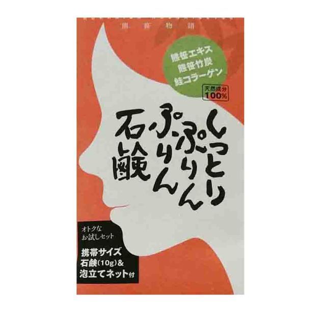 石鹸ネット 人気 布目