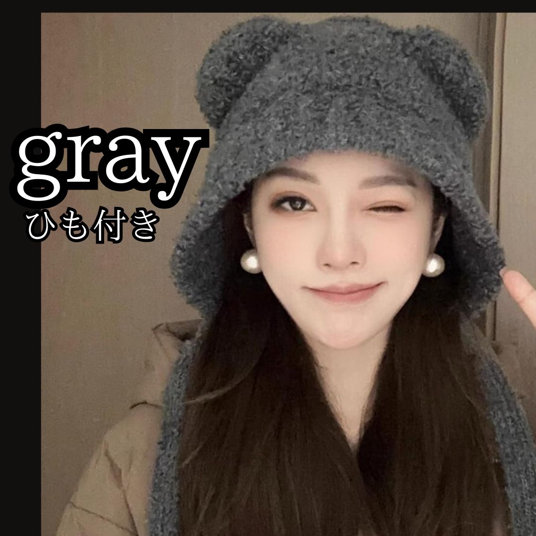 帽子 レディース♪耳付き ニット帽♪耳あて アニマル 猫耳