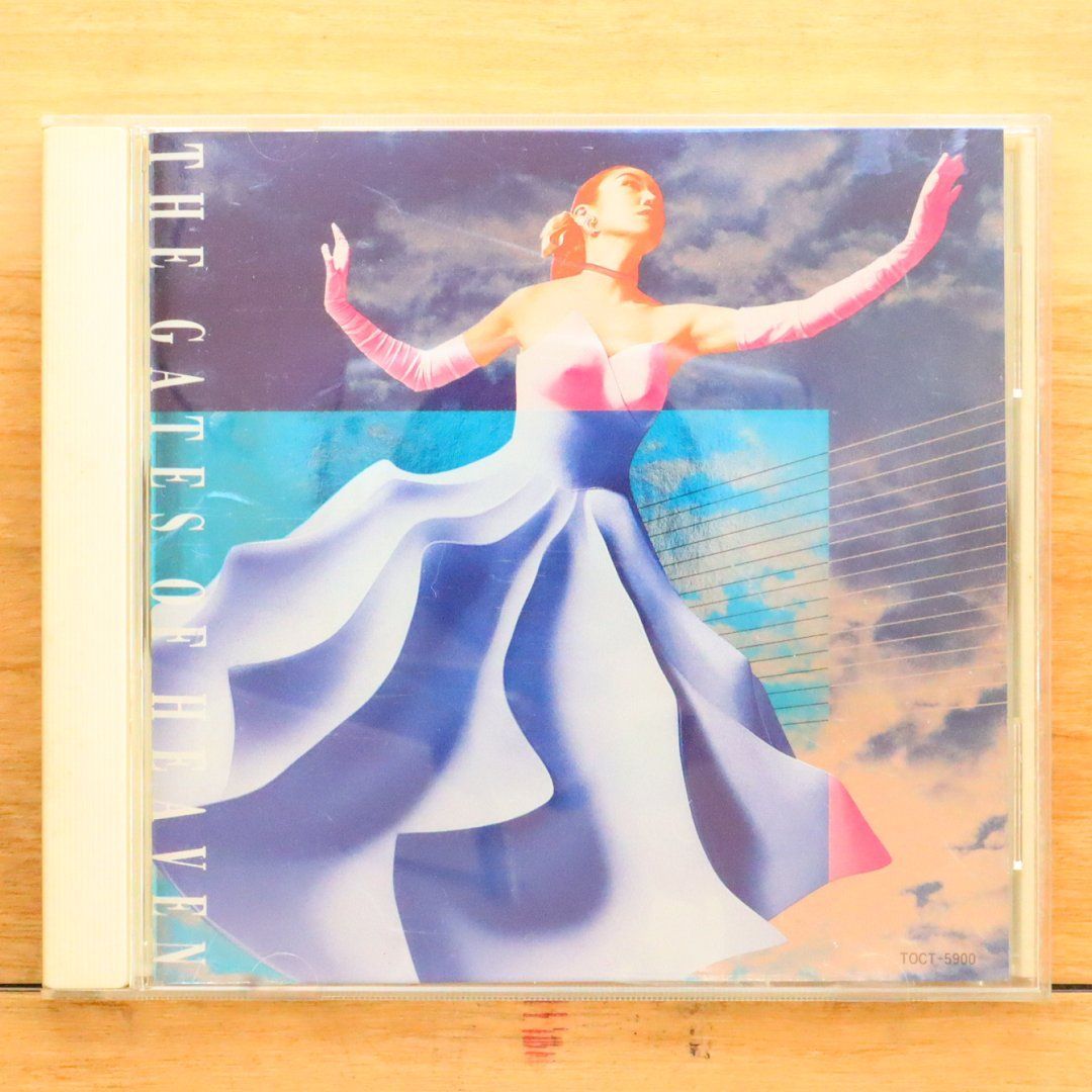 ※santomi【廃盤含】bacho CD&DVDセット【レアDVD有】 永遠市【完全生産限定盤】【CD+BD】・amazarashi | Sony Music
