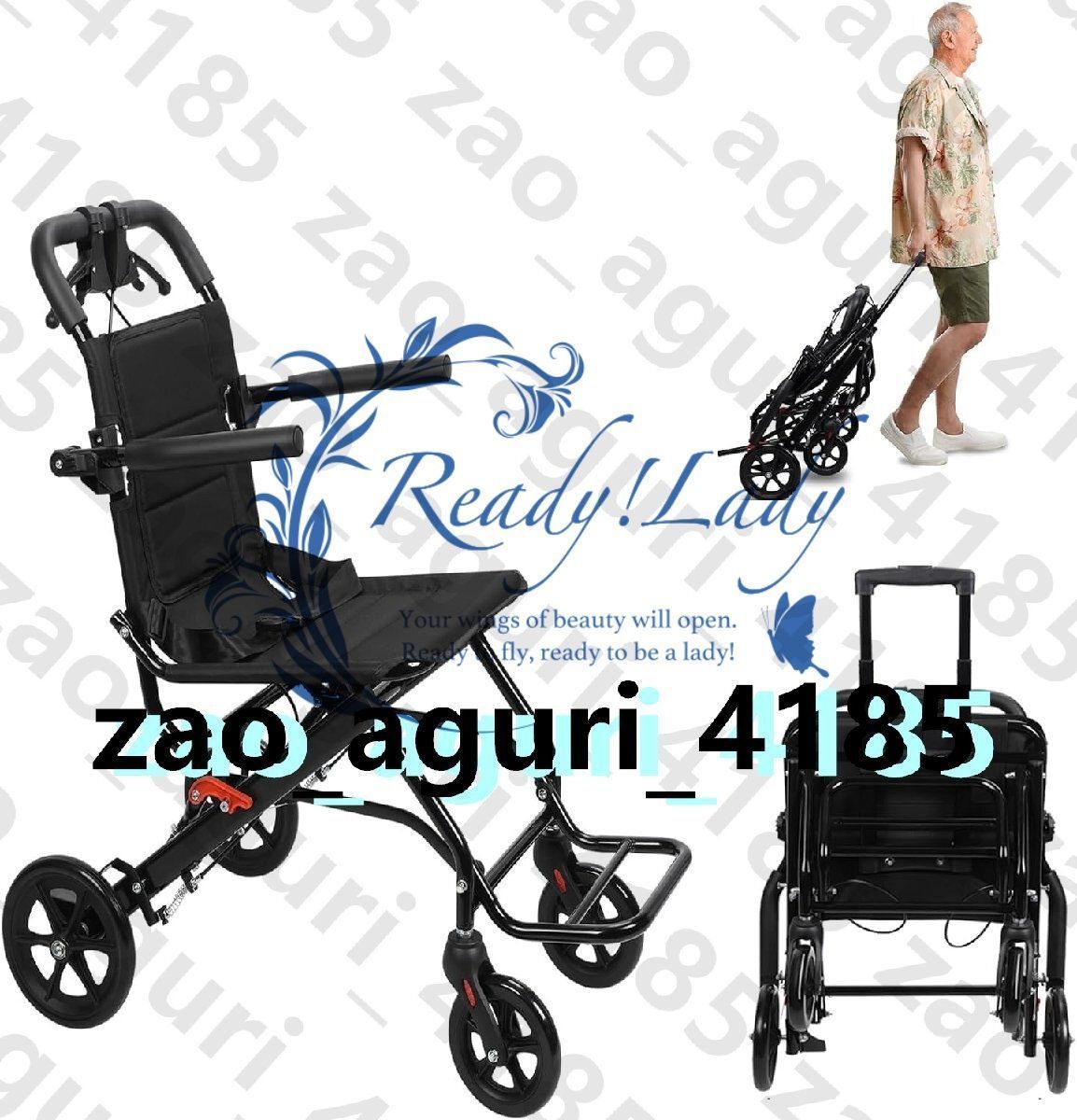 車椅子 自立できる ノーパンクタイヤ 折りたたみ 収納可能 超軽量 コンパクト Amazon | 車椅子 介助用 折り畳み 車いす 軽量 コンパクト 自立