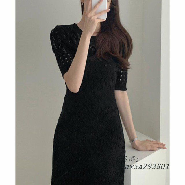 マーメイドワンピース ニット