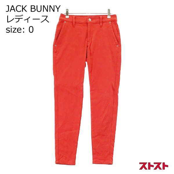 JACK BUNNY ジャックバニー ストレッチパンツ レッド系 0