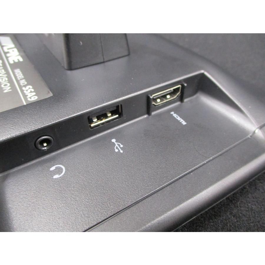 【未開封】アルパイン ALPINE SSA9ST 9.0型WSVGA 2セット 未開封】アルパイン ALPINE SSA9ST 9.0型WSVGA 2セット - メルカリ