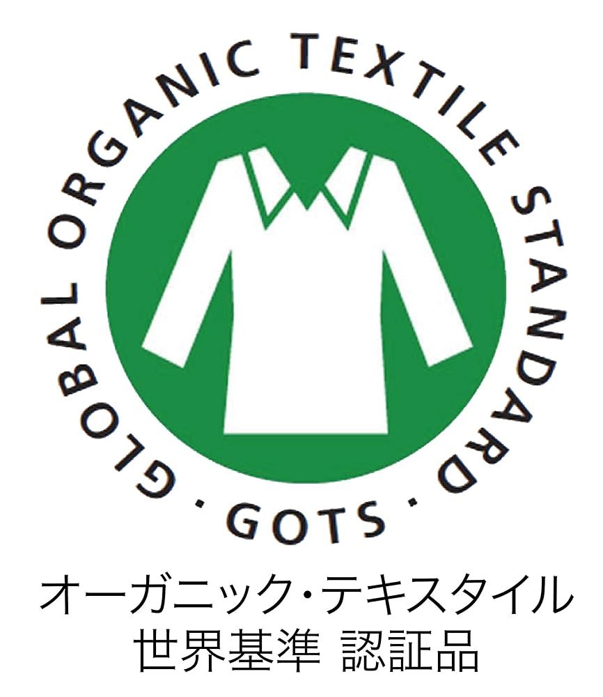 電気掛敷オーガニックコットン毛布 ZB-OC101SGT