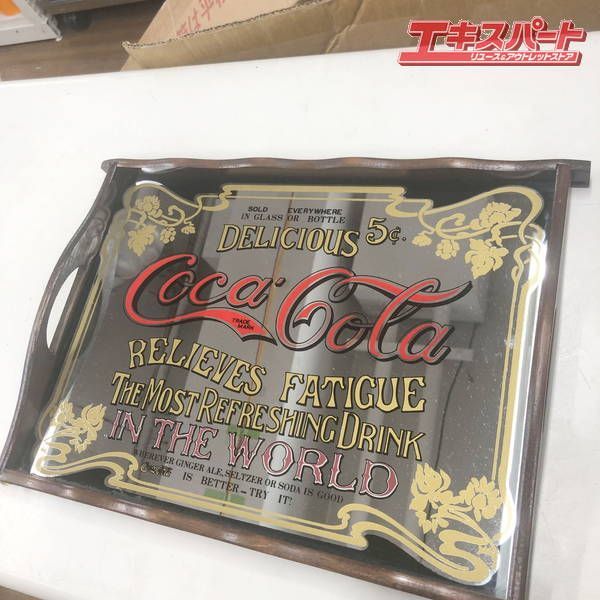 希少】 コカ・コーラ パブミラー トレー 昭和レトロ 湘南台店