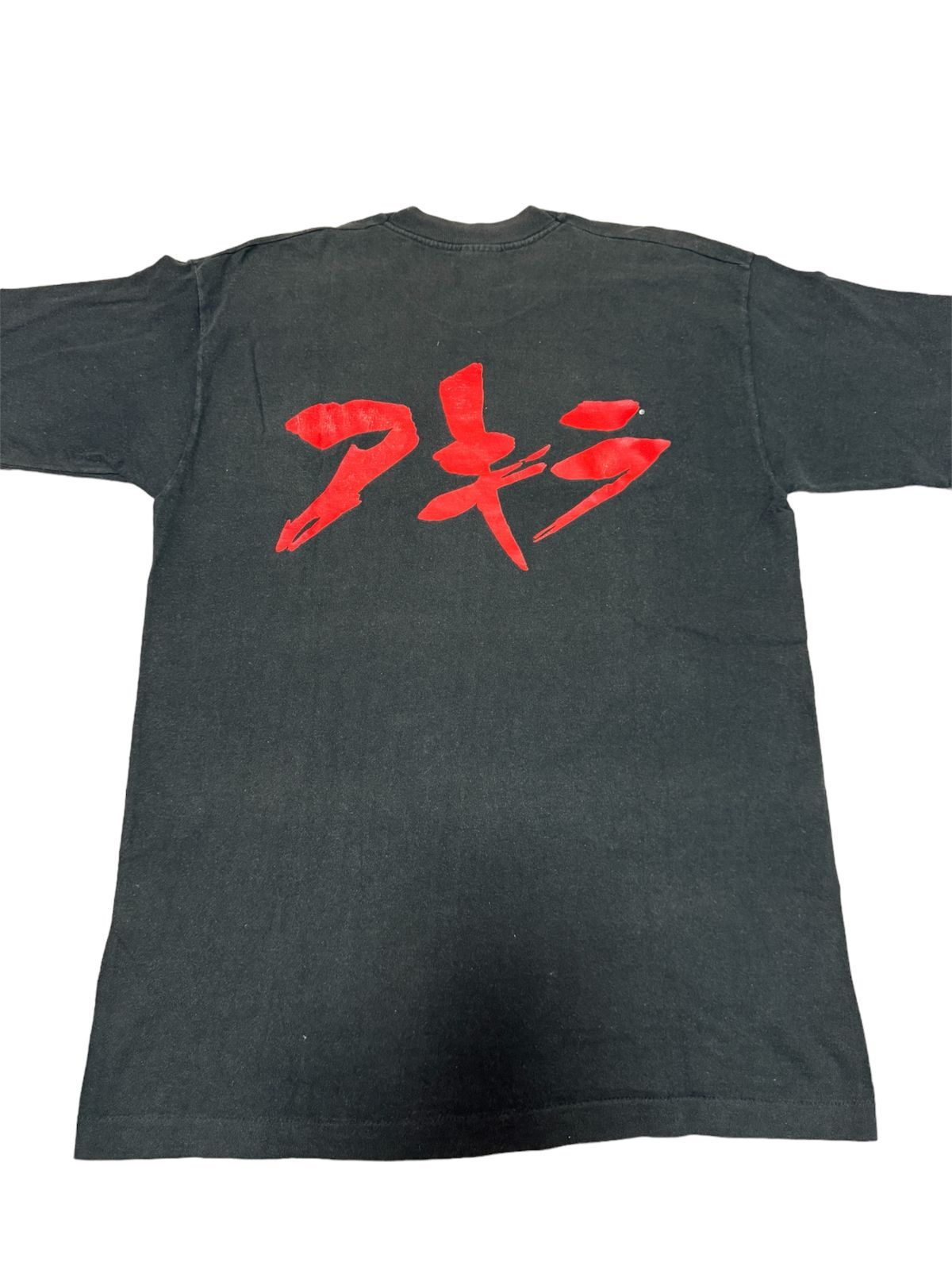 AKIRA アキラ Tシャツ 金田 EXPLODE ネオ東京 8821
