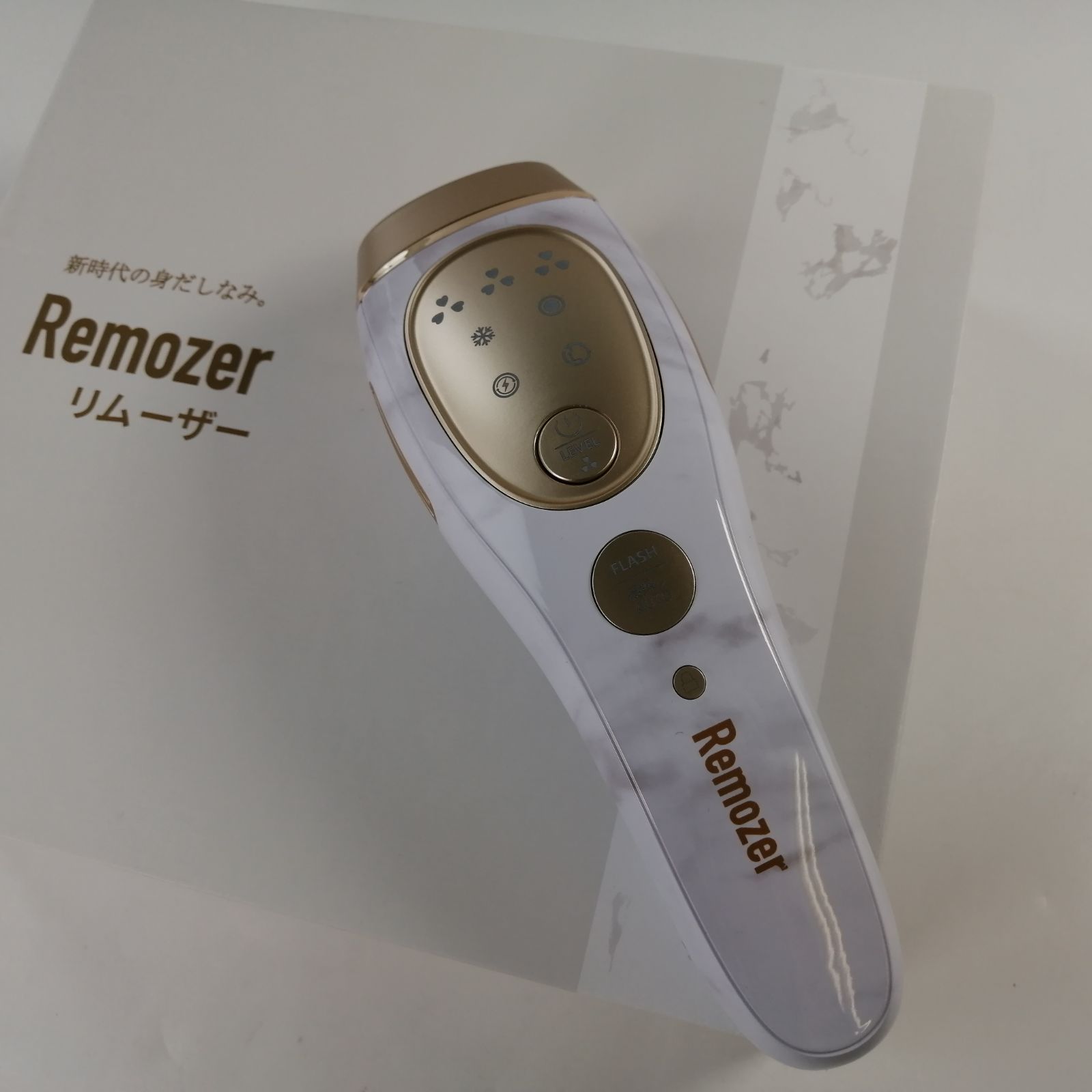 純正品】Remozer2 冷却脱毛器 VIO対応 9段階調節可能 新品未使用 脱毛