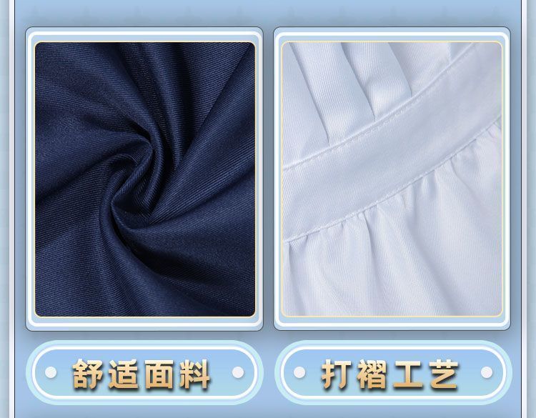高品質素材